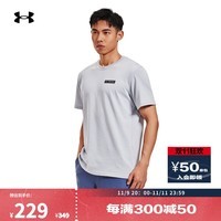 安德玛（UNDERARMOUR）春夏Vanish男子高克重运动休闲短袖T恤1382831 摩登灰011 XXL