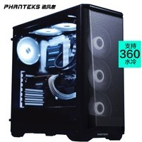 追风者(PHANTEKS) P400A 416升级V2版 散热商务办公台式电脑机箱(全金属/360水冷/配调速PWM风扇/扩展竖显卡)