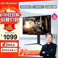 LG27英寸 AH-IPS 2K 180Hz原生 200Hz(OC) LGD原厂模组 1ms G-Sync满血版高刷游戏电竞显示器27GS75Q