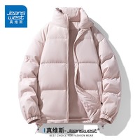 真维斯（Jeanswest）棉服男女冬季新款加厚立领面包棉绒衣服外套袄子男装简约百搭保暖 粉色 纯色 L