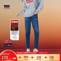 Levi\'s李维斯冬暖系列BF男友风女士加厚牛仔裤梨形身材显瘦宝藏裤 深蓝色 24/27