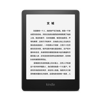 kindle paperwhite5 电子书阅读器 电纸书 墨水屏 6.8英寸 WiFi 8G 墨黑色【升级款】