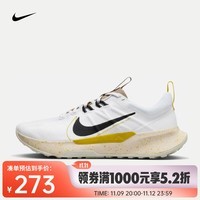 耐克（NIKE）男子越野跑步鞋 JUNIPER TRAIL 2 NEXT NATURE DM0822-101 41