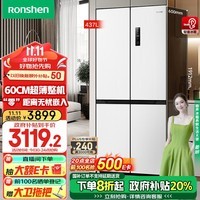 容声（Ronshen）437升十字双对开四开多门60cm超薄嵌入式电冰箱家用一级能效风冷无霜BCD-437WD1FPQL白以旧换新