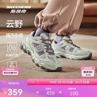 斯凯奇云野|男女鞋夏季登山徒步鞋户外防护耐磨透气运动鞋
