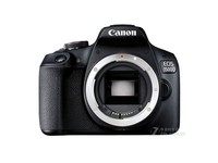 佳能（Canon） EOS 1500D单反相机 入门级家用单反相机学生旅游佳能1500D1300D升 单机(不带镜头) 官方标配(送32g卡+钢化膜)