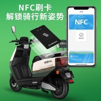 ԴS15綯72V綯Ħг1200Wʱ̤ƿŮĦ ɼ/NFC/1200WҺ