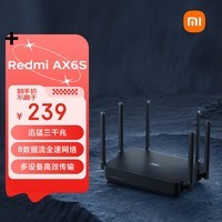 СףMIRedmi AX6S· С· AX3200M WIFI6 8 ·ǧ