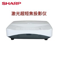SHARP夏普XG-LU58UA 激光超短焦投影机 商用教育高清无屏电视 XG-LU58UA 官方标配