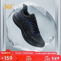 361°运动鞋男鞋飞鱼雨屏防泼水秋冬季轻量缓震跑步鞋子男 672432216-5