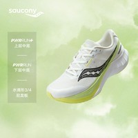 Saucony索康尼浪潮2跑鞋男夏季透气跑步鞋减震进阶训练运动鞋子TIDE2 白绿2 40.5