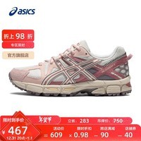 亚瑟士ASICS女鞋缓震跑步鞋网面透气运动鞋减震越野跑鞋 GEL-KAHANA 8 白色/灰色 37.5