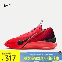 耐克(NIKE)G.T. Jump Academy EP 男子篮球鞋 HF1804-600 42