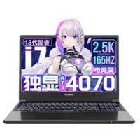 ߲ʺ磨ColorfulP15 TA 13i7 15.6ӢϷʼǱ(i7-13650HX 16G 1TB RTX4070 2.5K