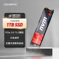 七彩虹(Colorful) 1TB SSD固态硬盘 M.2接口(NVMe协议) CN600系列 TLC颗粒PCIe 3.0 x4 适配黑神话悟空