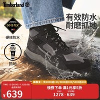 添柏岚（Timberland）官方男鞋秋冬新款中帮Gore-tex徒步鞋户外防水休闲抓地|A44KK A44KK015/黑色 41.5