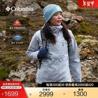 Columbia哥伦比亚24新品女银点三合一鸭绒650蓬内胆羽绒防水冲锋衣XR4256 031 M(160/84A)