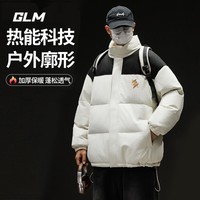 GLM森马品牌男士棉外套2024新款冬季青少年潮流休闲加绒棉服大码防水 白#黄昏街景X L