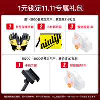 小牛电动【NEW全新配色】 B2动力版 新国标电动自行车智能锂电两轮电动车 NEW胡椒白/绿/粉/灰/白-到店选色