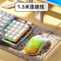 狼蛛（AULA）真机械键盘青轴键盘 104键办公电竞游戏键鼠套装 S2022台式电脑笔记本usb通用 键鼠桌垫三件套【樱花粉】 青轴