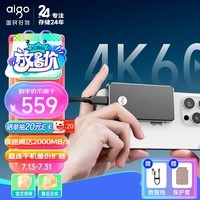 爱国者（aigo）1TB 移动固态硬盘 (PSSD)P1 Type-c USB3.2 读速2000MB/s 手机直连便携游戏畅玩外接硬盘