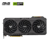 华硕TUF GeForce RTX 4090D 24G GAMING 电竞游戏 设计渲染电脑独立显卡支持4K显示器 TUF-RTX4090D-24G-OG硬派电竞