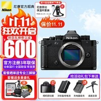 尼康（Nikon） 【全新国行正品现货】zf全画幅微单数码相机Zf约2450万有效像素连拍速度高达30幅zf拆单机/套机 ZF单机身/拆单机（不含镜头） 官方出厂配置【下单送钢化膜+座充+桌面支架】