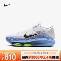 耐克（NIKE）G.T. HUSTLE 3 EP 男/女篮球鞋 FV5952-100 42