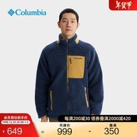 Columbia哥伦比亚户外24秋冬新品男女保暖立领休闲抓绒衣AE0918 464 男女同款   L(180/100A)