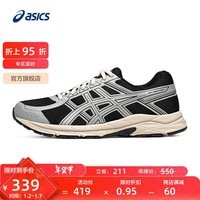 亚瑟士ASICS跑步鞋男鞋缓震运动鞋回弹耐磨跑鞋 GEL-CONTEND 4 黑色/银灰色 42.5