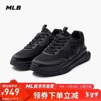 MLB鞋子男女情侣春秋复古网面运动鞋跑步鞋3ASHCRL3N-50BKS-255