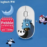 罗技（Logitech）时尚系列LOGITECH PEBBLE无线蓝牙鼠标办公静音鼠标鹅卵石双模鼠标Mac ipad鼠标 女性时尚小巧便携 Pebble白 （有点甜）