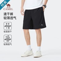 骆驼速干短袖T恤男士透气宽松休闲运动户外跑步青年夏季 108黑色 男款 XL