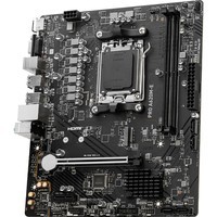 微星(MSI) PRO A620M-E DDR5 电脑主板 支持CPU 7900X/7800X3D/7700X/7600X (AMD A620/AM5接口）