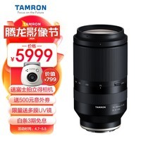 TamronA056S 70-180mm F/2.8 Di III VXDһȦ佹 ˶ ȫ΢ͷ(ȫE)