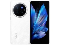 vivo  X Fold3 Pro 12GB+256GB 轻羽白 5700mAh蓝海电池 超可靠铠羽架构 第三代骁龙8 折叠屏 AI 手机