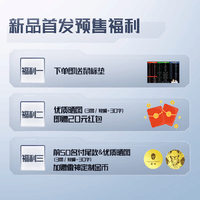 雷神ML903无线三模电竞鼠标支持4K无线充电无线有线蓝牙游戏鼠标3395芯片ML9轻量化设计RGB ML903 纯白【单鼠标 支持4K】