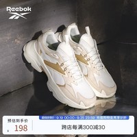 Reebok锐步夏季男女BRIDGE 4复古百搭泡芙运动休闲老爹鞋跑步鞋 G57651 中国码:34.5(23cm),US:4