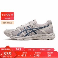 亚瑟士ASICS男鞋跑步鞋缓震透气运动鞋网面百搭跑鞋 GEL-CONTEND 4 褐色/深蓝 40