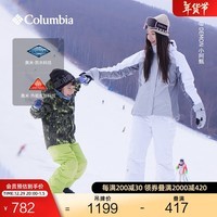 Columbia哥伦比亚户外24秋冬新品女子热能防水冲锋裤夹棉滑雪裤WR9063 100修身版型 L (165/88A)