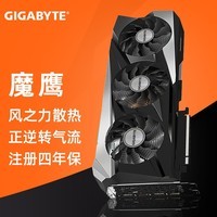 华硕（ASUS）ROG全家桶 海景房 i5 12400F/12600KF/RTX4060/4060Ti游戏电竞设计台式组装电脑主机组装机整机 i5 12400F丨RTX4060 规格一 台式机电脑