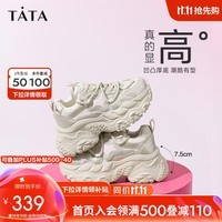 他她（TATA）厚底休闲老爹鞋女鞋轻便增高运动鞋2024秋季新款WS301CM4 灰/粉 35