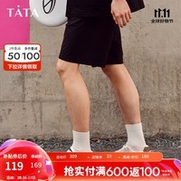 他她（TATA）商场同款时尚休闲百搭舒适拼接低帮板鞋小白男新款VWJ01BM3 暗白/棕 40