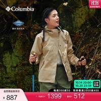 Columbia哥伦比亚户外24春夏新品女子防水冲锋衣徒步外套XR1866 262 XL(170/92A)