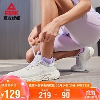 匹克跑步鞋女鞋夏季透气网面休闲百搭轻便运动鞋女DH420048