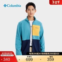 Columbia哥伦比亚户外情侣保暖舒适运动旅行野营抓绒衣外套AE8850 424湖水蓝 L(180/100A)