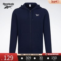 Reebok锐步官方男子COMM基础纯色简约百搭舒适运动休闲连帽外套 GV5513 S