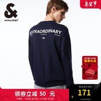 杰克·琼斯（JACK&JONES）秋季男装衣服潮流字母纯棉上衣运动卫衣长袖打底衫多色卫衣套头衫 E38 深兰色 165/88A/XS