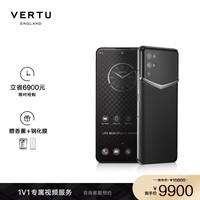 iVERTU纬图5G旗舰全面屏手机骁龙888亿级像素 大内存 威图手机 墨玉黑小牛皮 12GB+512GB