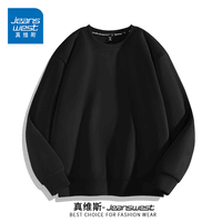 真维斯(Jeanswest)圆领卫衣男士重磅麂皮绒国风潮流上衣服秋冬新款男装休闲宽松外套 黑色 纯色 3XL